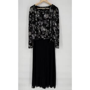 VTG 1990s Dressbarn 3-Piece Black Floral Glitter Pants Set Cardigan‎ Tank S / PS